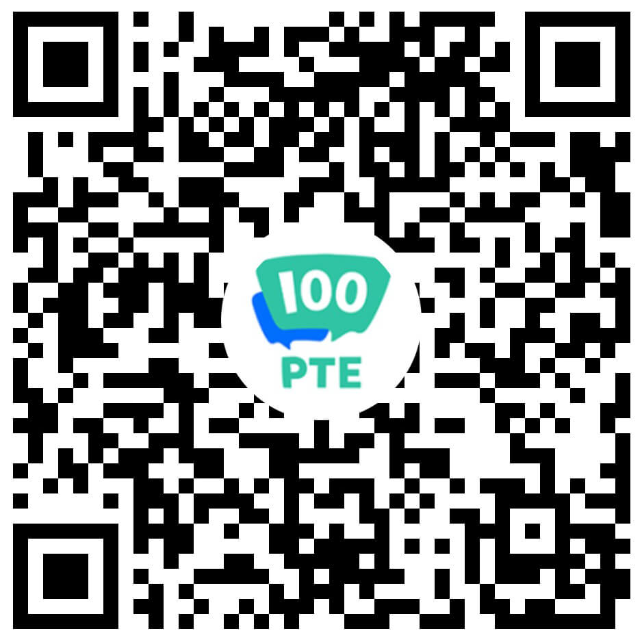 PTE100问